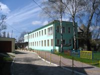 Zdjęcie budynku Miejskiego Przedszkola Nr 3 Integracyjne z Oddziałami Specjalnymi logo