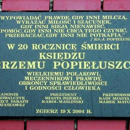 20. rocznica śmierci księdza Jerzego Popiełuszki - Parafia NMP Różańcowej (ul. Parzęczewska 70) - zdjęcie 2004 r.