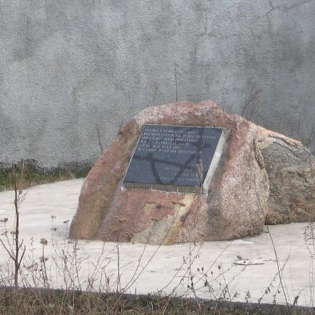 Cmentarz Żydowski - ul. Barona - zdjęcie 2005 r.