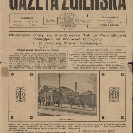 Artykuł łaźni w Gazecie Zgierskiej - fot. Muzeum Miasta Zgierza