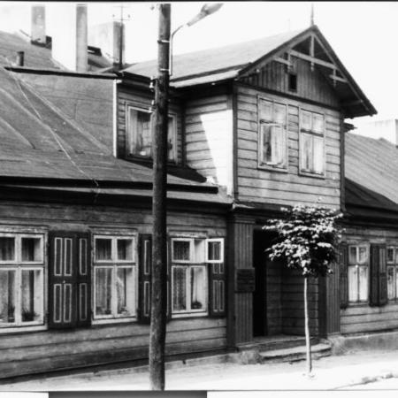 Zdjęcie archiwalne przedstawia ul. Narutowicza 10 - Dom tkacki