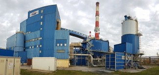 Budynek zgierskiej elektrociepłowni przy ul. Energetyków 9