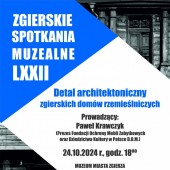 Zgierskie Spotkania Muzealne