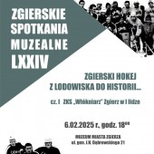 Zgierskie Spotkania Muzealne