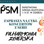 Filharmonia Zgierska